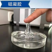 透明硅凝胶 有机凝胶 填充双组分液体AB硅胶环保无味