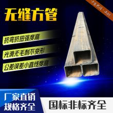 中盛兴隆 16mn 1100x1100x15 压力容器 护栏钢结构