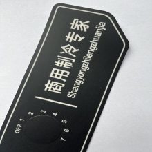 PVCĤPCǹPETĤǩ