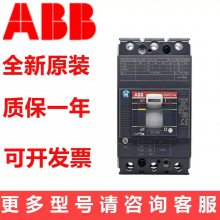 ABBܿǶ·T3N250/T3H250/T3S250տTMD250A200A4P3P