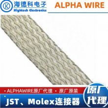 Alpha Wire׹ ST-303-3/4 BKɫ׹ Ӻ;UL 224