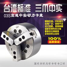 03Sʵѹͷ