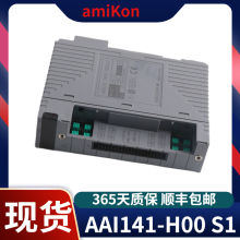 DCSAAI141-H50/K4A00 Yokogawa ģ