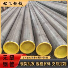 GB/T6479-2013ר޷ֹ Ʒѯ