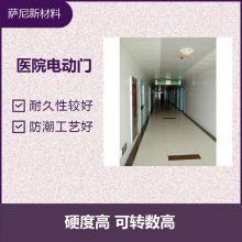 ҽԺ Ʒɫ ܴﵽྻҹ淶Ҫ
