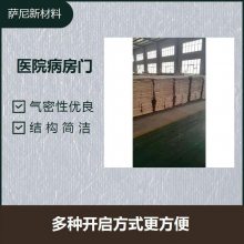 ҽԺ綯  Ч ֿʽ