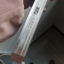 شĥݻXảºդLC183 LC185 5nm ML1040 ID689697-10