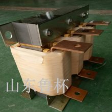 山东鲁杯进线电抗器具有体积小、重量轻、外观美等优点