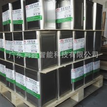 【专业厂家】鞋面PU胶水、箱包包面专用KPU胶水、KPU专用材料