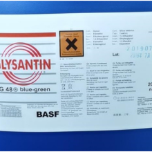 ϺBASFGLYSANTING48 ۸޻Ӧ