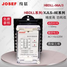 JOSEFԼɪ HBDLL-96A/3˫λü̵ ڻ 250V5A