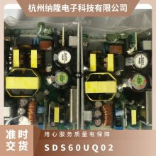 SDS60UQ02/ֱʽԴ 63W 800mA XP POWER