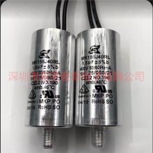 400V 6UF ̨SK MK605J40RL 