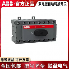 ABBԴPC˫ԴתOT800E04CP-104
