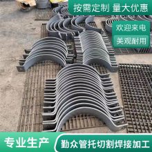 勤众高温隔热管托 热力管网管道支撑弹簧支吊架 切割焊接加工
