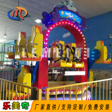 㳡̼ͯ豸ת С͵綯߶