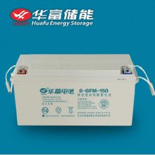 6-CN-100 ά12V100AH ̫ ֱ UPSԴ