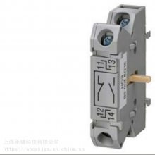 3UF7210-1AA01-0西门子数字监控继电器上海承骧销售