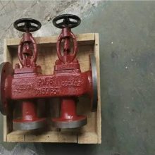 ÷ųֹ GB/T1856-1999 CCS֤