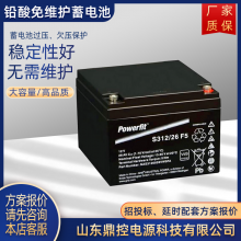 GNBS312/100ǦάPowerfitܱ12V100AHUPSϵԴװάѲ
