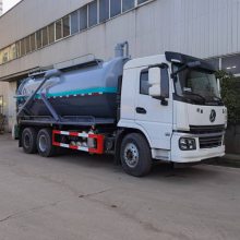 国六陕汽轩德后双桥18方20方吸污车 吸污车生产厂家销售点