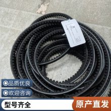ԭװROSEŷ Ż Һѹѹ HYDRAULIC CO LTD 