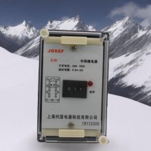 Լɪ ZJS-201ʱм̵ 220VAC 0.5~5S  7W
