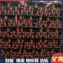刮板机E型螺栓101GL03-2 锻造输送机配件 材质40Cr热处理