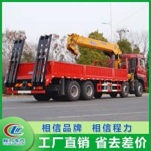 ǰĺ泵 25ֺ30ڻ豸