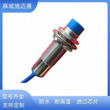 ʽM18ߴӽGH1-207QK 220V|о|