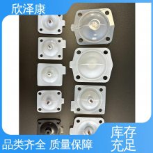 欣泽康 支持批发 发货快速 四氟隔膜片 阻燃等良好特性 耐磨韧性好