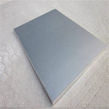 ձ˹1100  7075ӹ  