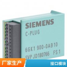 6GK5552-0AR00-2AR2 XR552-12M；受管理的 IE 交换机；19\" 机架；4x