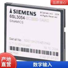 ȫµԴ 6EP1333-2BA20 6EP1333-3BA10 6EP1333-3BA00