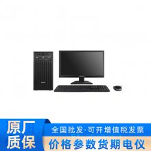 XC-P923P ӣHikvisionоCPU E ̨ʽ