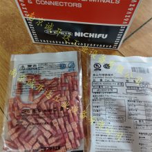 日本NICHIFU日富TMEDN-480509-FA | 插入型连接端子 TMEDN480820-FA