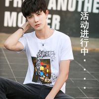 夏季韩版日系男士T恤男短袖圆领修身体恤半袖衣服男装打底衫潮流