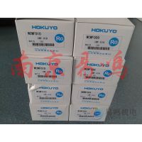 ձHOKUYOռݴװBWF-71A/B