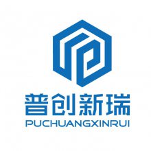 杭州普创新瑞科技有限公司