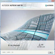 Autodesk  һ ļ۸