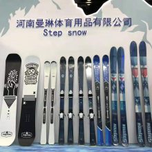 滑雪板单双板厂家型号图案齐全