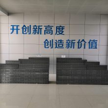 镁合金建筑模板已表面处理
