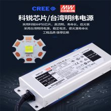 оi_800W1000WVa^ˮledͶXPD-TS800-1A