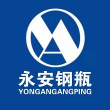 山东永安特种装备有限公司