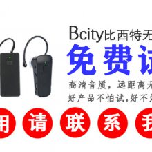 ߽һԶ˵ιۻԽ ߽˵豸Ŷӵβι۽ 񿼲ι