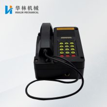 KTH15绰 KTH15͵绰