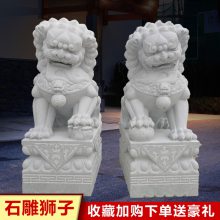 ʯʨһԿ***ͥԺſںʯʨӰڼʯСʨһ