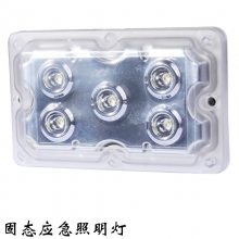 10W NFC9178Ӧ ɢӦ ɿƱ ȫ