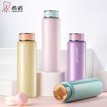 希诺保温杯批发定制总经销商XN-3052不锈钢杯真空保温杯316L