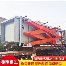 垃圾压缩设备价格 地埋式垃圾收集压缩装置 6立方中转站